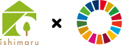 ishimaru×SDGs