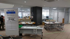 お仕事体験イベントに参加しました！