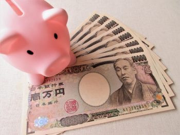 変動金利と固定金利、どっちがお得？